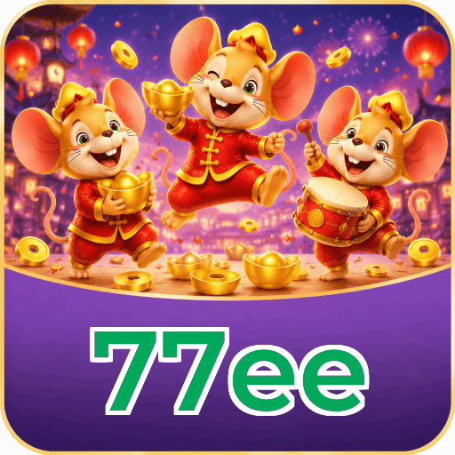 77ee Logo 2